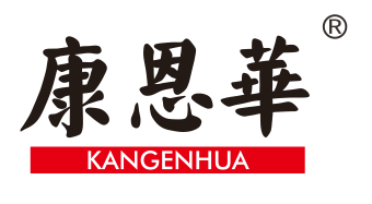 康恩华