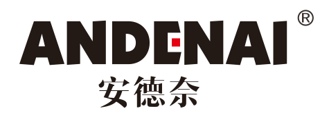 安德奈