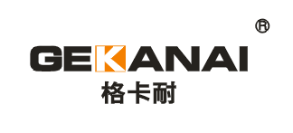 格卡耐