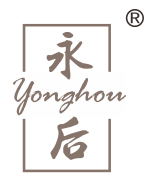 永后