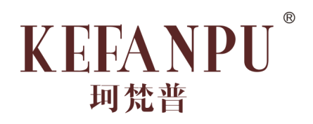 珂梵普