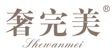 奢完美