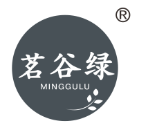 茗谷绿