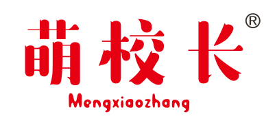 萌校长