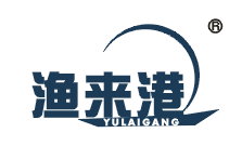 渔来港