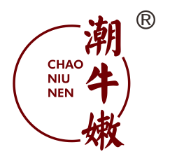 潮牛嫩