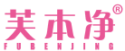 芙本净