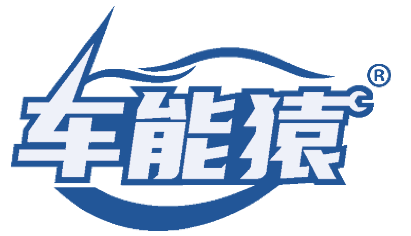 车能猿