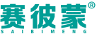赛彼蒙
