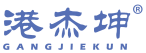 港杰坤