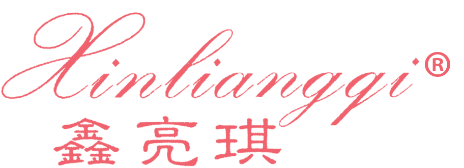 鑫亮琪