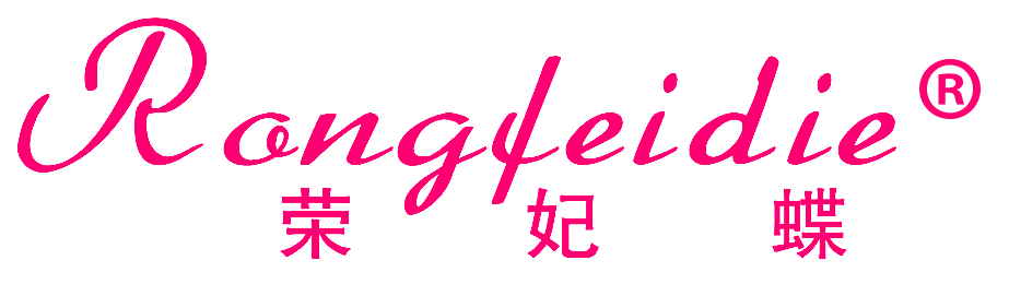 荣妃蝶