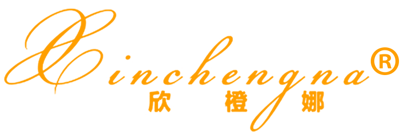 欣橙娜