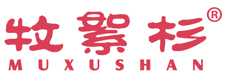 牧絮杉