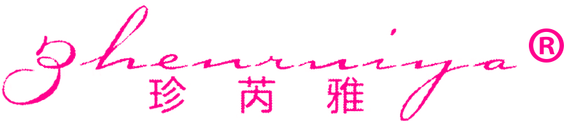珍芮雅