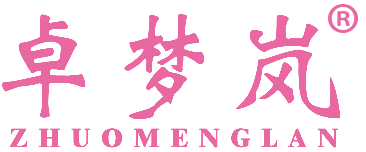 卓梦岚
