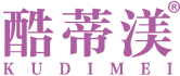 酷蒂渼