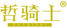 哲骑士