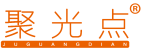 聚光点