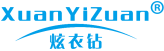 炫衣钻