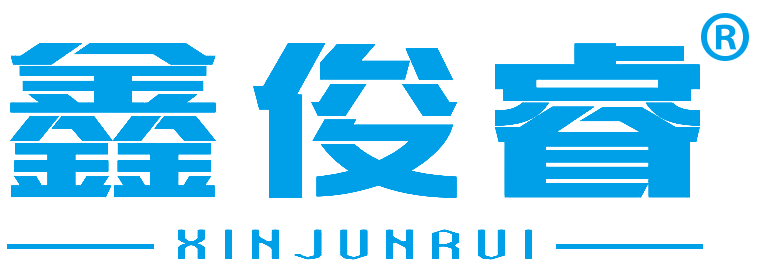 鑫俊睿
