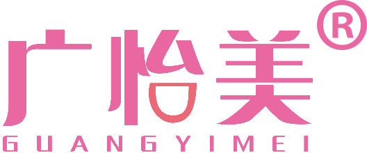 广怡美