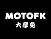 大摩兔
MOTOFK