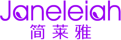 简莱雅