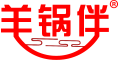 羊锅伴