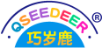 巧岁鹿;
Qseedeer