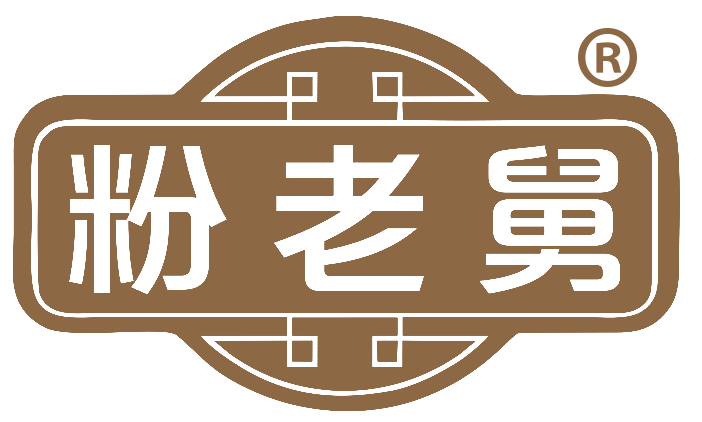 粉老舅