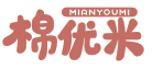 棉优米MIANYOUMI