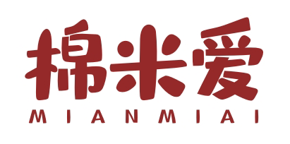 棉米爱MIANMIAI