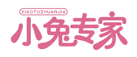 小兔专家