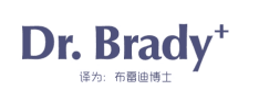 DR.BRADY（贝迪博士）