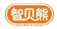 智贝熊ZHIBEIXIONG