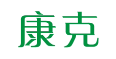 康克