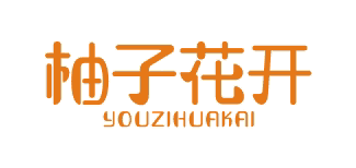柚子花开YOUZIHUAKAI