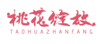 桃花绽放TAOHUAZHANFANG