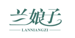 兰娘子LANNIANGZI