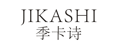 季卡诗JIKASHI
