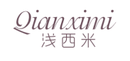 浅西米QIANXIMI