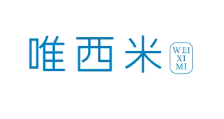 唯西米WEIXIMI