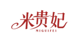 米贵妃MIGUIFEI