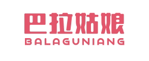 巴拉姑娘BALAGUNIANG