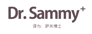 DR.SAMMY（萨米博士）