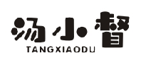 汤小督TANGXIAODU