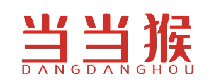 当当猴DANGDANGHOU