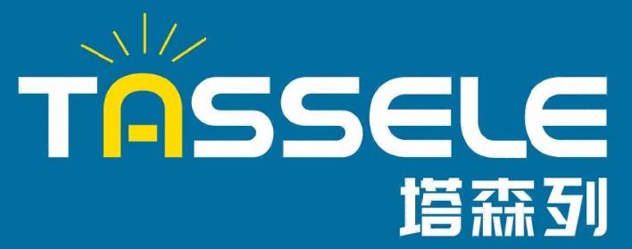 塔森列TASSELE