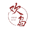 欢岛HUANDAO